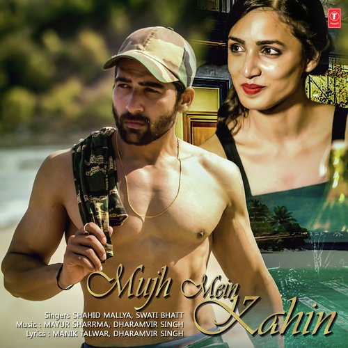 Mayur Sharrma Songs MP3 Download
